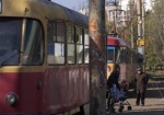 На Салтовке стоят трамваи