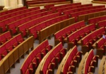 Фракция НУНС в парламенте избавилась от перебежчиков