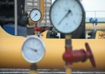Украина может лишиться скидки на газ