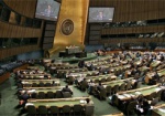Януковича позвали на заседание Генассамблеи ООН