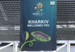 На матчи Евро-2012 можно будет попасть без паспорта