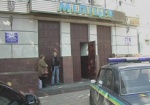 Прокуратура: В Киевском райотделе милиции скрыли тяжкое преступление