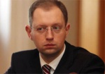 В рейтинге доверия среди украинских политиков лидирует Яценюк - опрос