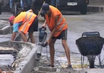 В Чугуеве отремонтируют дороги