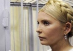В Европе предупредили: Если Тимошенко посадят, отношения с Украиной могут ухудшиться