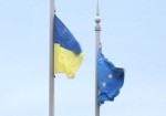 У Украины есть шанс подписать Соглашение с ЕС, но ратифицируют ли его другие страны?