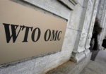 Украина будет настаивать на пересмотре условий членства в ВТО