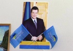 Школьники будут изучать биографию Януковича