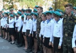 Харьковские школьники становятся юными миротворцами