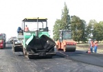 Реконструкция Белгородского шоссе обойдется в 34 миллиона
