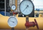 Президент рапортует о «существенном прогрессе» в переговорах с Россией по газу