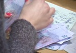 Зарплаты в Украине снизились на 2%