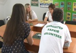 В наборе волонтеров на Евро-2012 уже установили рекорд, но регистрацию продлили