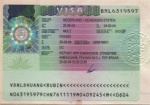 С билетом на матч Евро-2012 получить шенгенскую визу будет проще