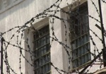 Похитителей жительницы Харькова осудили на 10 лет