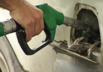 АМКУ обязал снизить цены на бензин