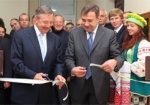 Посол Германии открыл в Харькове Немецкий центр