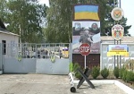 Украинская армия сократится на 8 тысяч человек