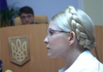 Тимошенко сегодня вынесут приговор
