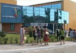 В Червоном Донце открыли физкультурно-оздоровительный комплекс