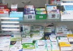 АМКУ запретил необоснованно повышать цены на лекарства