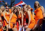 Для голландских болельщиков в Харькове хотят построить кемпинг