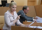 В отношении Тимошенко возбуждено еще одно уголовное дело