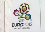 Во время Евро-2012 в Харькове будет больше иностранных дипломатов