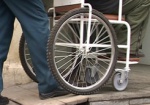 Возле стадиона «Металлист» обустроят парковку для инвалидов
