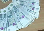Украина хочет платить за газ рублями