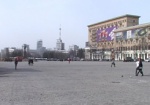 Внешний вид фан-зоны на площади Свободы станет известен в январе