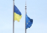Евросоюз: Перед Украиной двери никто не закрывает