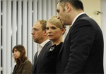 В отношении Тимошенко возобновили уголовное дело 10-летней давности