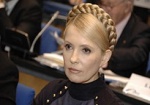 Тимошенко обжаловала свой приговор в суде