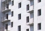 Под Харьковом появится микрорайон с дешевым жильем