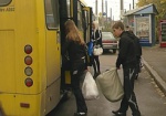В Харькове изменяются некоторые автобусные маршруты
