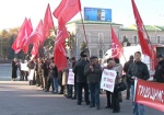 Харьковские коммунисты призывают депутатов от Партии регионов к ответственности