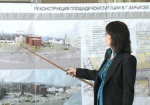 Депутаты облсовета дали денег на ремонт исторического музея
