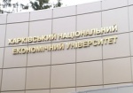Харьковский экономический университет и Представительство ООН подписали меморандум о сотрудничестве