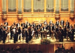 В Харьков едет Московский симфонический оркестр