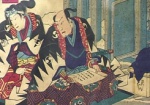 Легенды о верных самураях в японских гравюрах 19 века. В художественном музее - открылась выставка