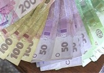 В этом году в бюджет Харькова поступило почти 3 миллиарда гривен