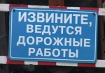 Завтра на проспекте Гагарина ограничат движение транспорта