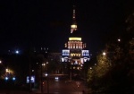 На улицах Харькова будет светло до часа ночи