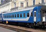 Украинские железнодорожники отмечают профессиональный праздник