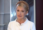 Против Тимошенко возобновили еще 4 уголовных дела