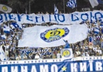 Фанаты «Динамо» собрались мстить собственному клубу