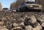 Губернатор хочет отремонтировать все дороги в области за 5 лет