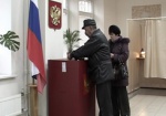 В Харькове будут выбирать депутатов в Госдуму России