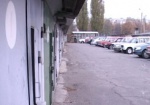 В Харькове развернулась война за гаражи